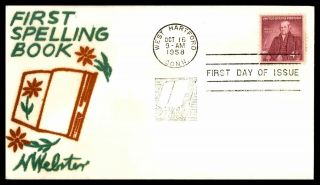 Mayfairstamps Us Fdc 1958 First Spelling Book Velvet Cachet First Day Cover Wwb3