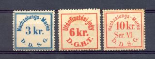 Austria 3 X St.  Revenue - Poster Stamp = D.  D.  S.  G.  - Ship Company Mh F/vf