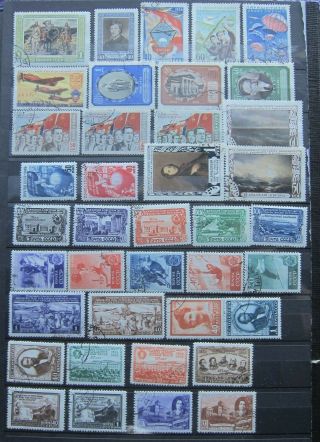 763 - 19 39 Cto Vintage All Different Russian Stamps With Sets