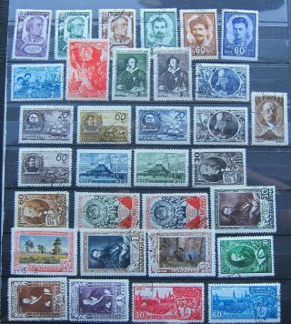 760 - 19 32 Cto Vintage All Different Russian Stamps With Sets