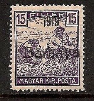 Serbian Baranya 1919 Hungary Occup Sc 7n15 Mlh