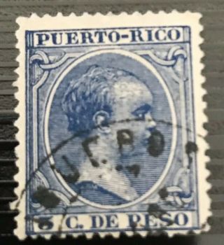 Hormigueros Puerto Rico 5 C.  De Peso Stamp.  Very Scarse Postmark