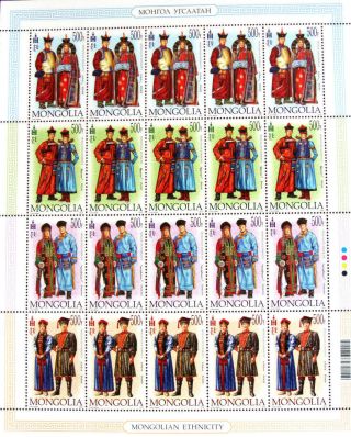 Set 20 Stamps Mongolia Mongolian Ethnicity 2018 2