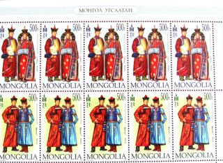 Set 20 Stamps Mongolia Mongolian Ethnicity 2018 3