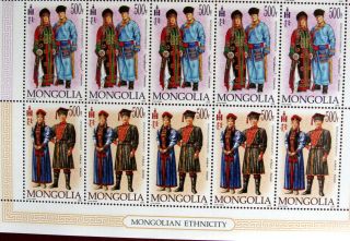 Set 20 Stamps Mongolia Mongolian Ethnicity 2018 4
