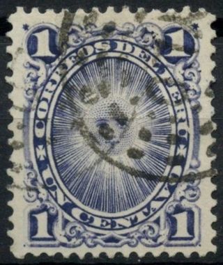 Peru 1886 Sg 278,  1c Slate - Violet E1846
