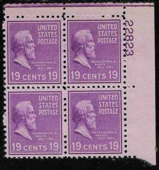 Scott 824 Us Stamp 1938 19c Hayes Mnh Prexie Plate Block Of 4 Ur22823
