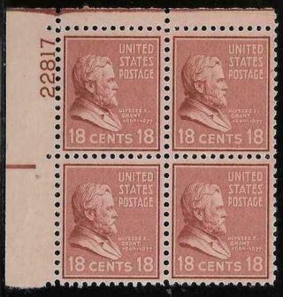 Scott 823 Us Stamp 1938 18c Grant Mnh Prexie Plate Block Of 4 Ul22817