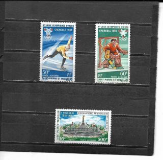 3 Saint Pierre And Miquelon Airmail Stamps C37 - C39 (scott) Mh Cat Value $45.  75