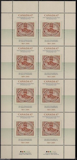 Canada Stamps — Full Pane Of 8 With Cover — 150 Years Of Canada Post 1900 — Mnh