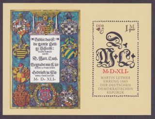 Germany Ddr 2378 Mnh Og 1983 Martin Luther 1m Souvenir Sheet Bible Quote
