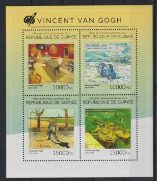 L293.  Guinea - Mnh - 2014 - Art - Paintings - Vincent Van Gogh