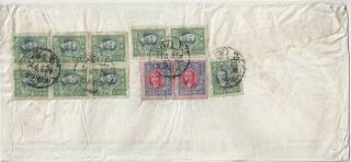 1948 Shanghai China Airmail Cover With 11 Stamps To York