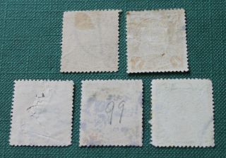 China 1898,  R O China 1912 Coiling Dragon Stamps - 5 different 3 2