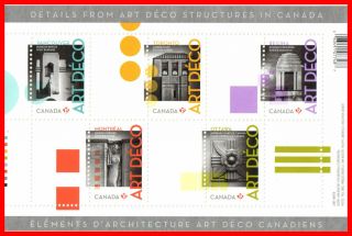 Canada Stamp 2471 - Souvenir Sheet - Architecture: Art Deco (2011)