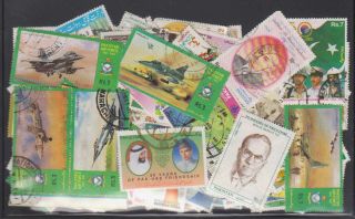A5821: (150) Modern Pakistan Stamps; High Values