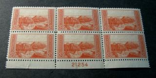 Us Stamp Plate Blocks Scott 741 Grand Canyon 1934 Mnh L264