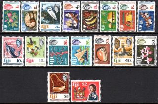 1969 - 70 Fiji Pictorials Definitives Sg391 - 407 Unhinged