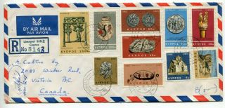 Cyprus 1969 Limassol Cds - Registered Airmail Cover To Bc Canada -