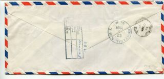 Cyprus 1969 Limassol CDS - Registered Airmail Cover to BC Canada - 2