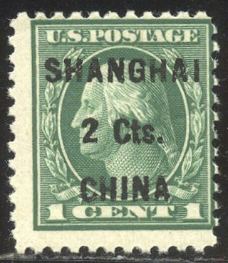 U.  S.  K17 Nh - 1919 2c On 1c Shanghai Ovpt ($225)
