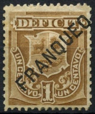 Peru 1897 Sg 348,  1c Bistre - Brown Optd " Franqued " Mh E1298