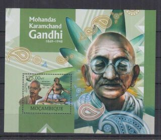 J286.  Mozambique - Mnh - 2012 - Famous People - Mohandas Karamchand Gandhi - Bl