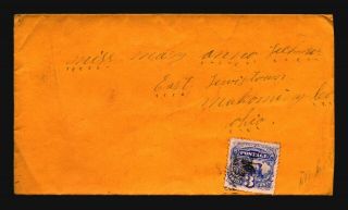 Us Sc 114 On Cover To Ohio - Z15828