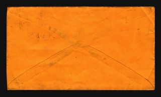 US SC 114 On Cover to Ohio - Z15828 2