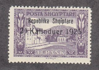 Albania - 1925 - Sc 177 - H - High Value - Thin