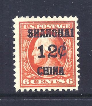 Us Stamps - K6 - Mh Hr - 12 On 6 Cent Shanghai Overprint Issue - Cv $80