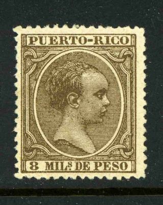 Spanish Puerto Rico Scott 93 King Alfonso 1890 Issue Mog 9d14 30