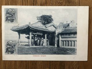 China Old Postcard Chinese Temple Tientsin Via Shanghai To France 1907