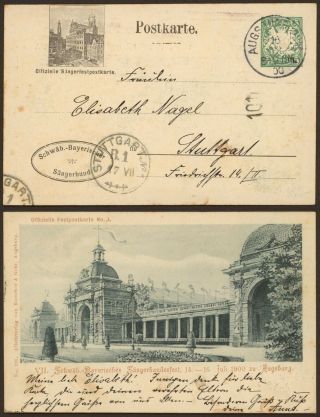 Germany Bavaria 1900 - Illustrated Stationery To Stuttgart 11111/452