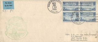 C20 25c China Clipper,  First Day Cover Cachet,  Oversized [e520356]