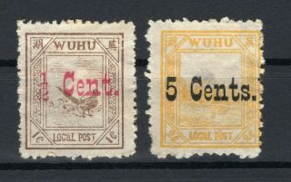 China Wuhu Local 1895 Set Of 2 Surch.  Stamp Chan Lw32,  Lw34 Mh Og