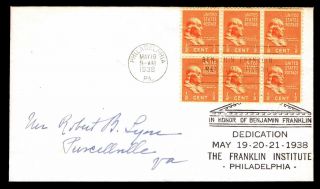 1938 U.  S.  803 Fdc Franklin Institute Dedication - Philadelphia,  Pa (esp 4543)
