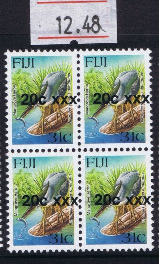 Fiji Overprint Bird Stamps Error 20c On 31c Surcharge Shifted Um Mnh Bx4 12.  48