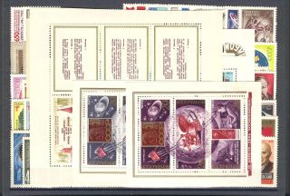 Russia - 1973 Complete Year Mnh
