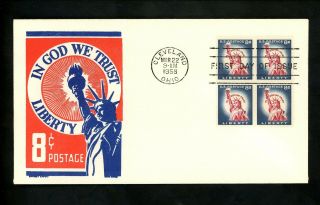 Us Fdc 1042 Cachet Craft / Boll M - 12 1958 Oh Statue Of Liberty Liberty Series