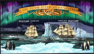 Russia 2019 S/s Discovery Of Antarctica,  200th Anniv. ,  Ships,  Penguins,  Vf Mnh