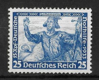 Germany Reich 1933 Nh Wagner 25,  15 Pf Michel 506a Cv €350 Vf/xf