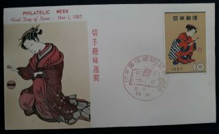 1957 Japan Philatelic Week Fdc Ties 10y Stamp With Cachet
