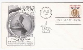 Simon Bolivar 1111 Us First Day Cover 1958 Day Lowry Cachet Fdc