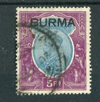 Burma Kgvi 1937 5r Ultramarine & Purple Sg15