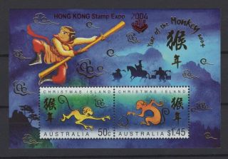 Christmas Island,  Stamps,  2004,  Bl 18 I.