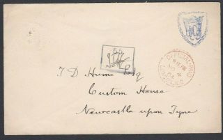 1904 Royal Courts Of Justice " Official Paid " Envelope To Newcastle Upon Tyne