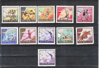 Russia 1960 Rome Olympic Games Set&overprint Mnh Vf