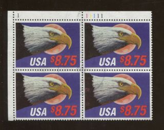 1988 Plate Block Of 4 Usps Eagle & Moon Express Mail Rate $8.  75 Us Stamps 2394