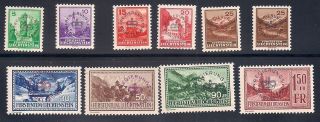 Liechtenstein 1934 - 35 Sc O11 - 20 Vlh/mnh (o20 1.  5fr Mnh) (42769)